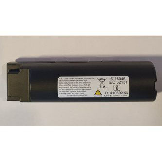 Datalogic spare battery